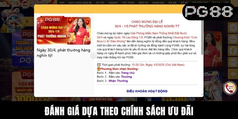 So Sánh PG88 Và SV388 - Cuộc Đối Đầu Giữa Hai Sân Chơi Đánh giá dựa theo chính sách ưu đãi